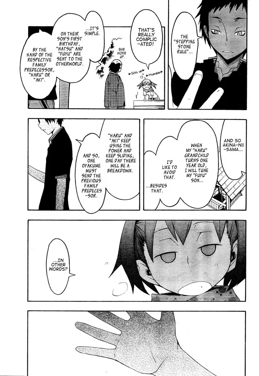 Yozakura Quartet Chapter 42 9